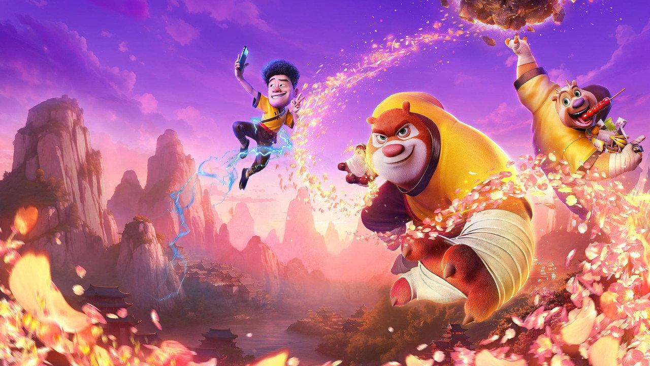 Boonie Bears: The Hidden Protector backdrop