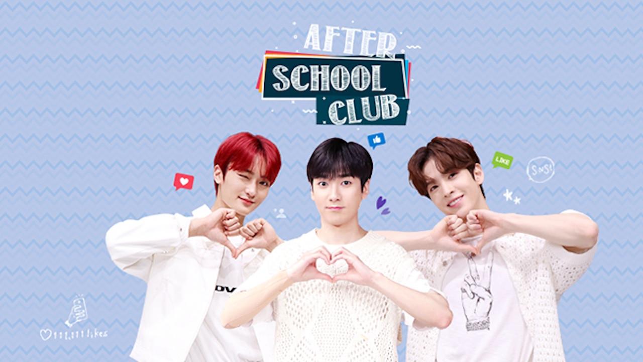 After School Club backdrop