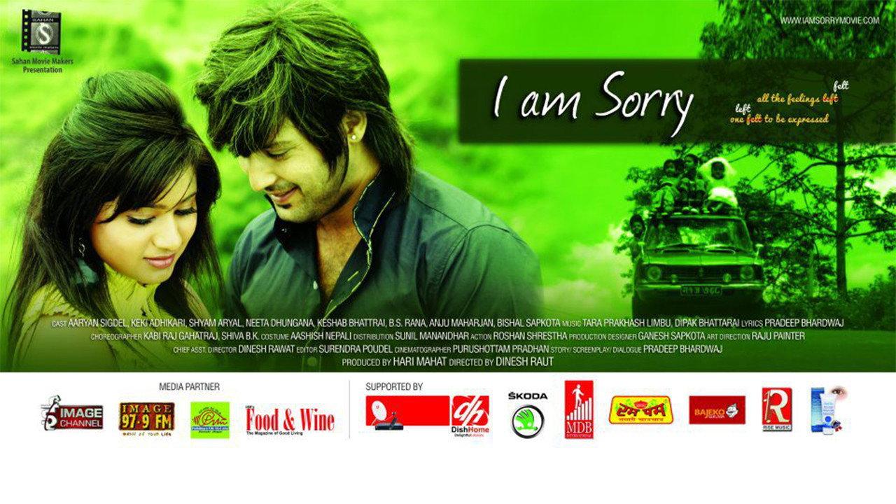 I am Sorry backdrop