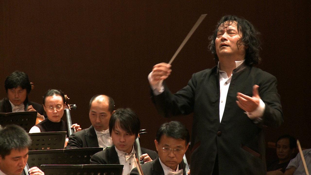 Muhai Tang - In The Ocean Of Music backdrop