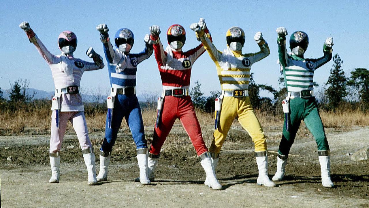 Denshi Sentai Denziman backdrop
