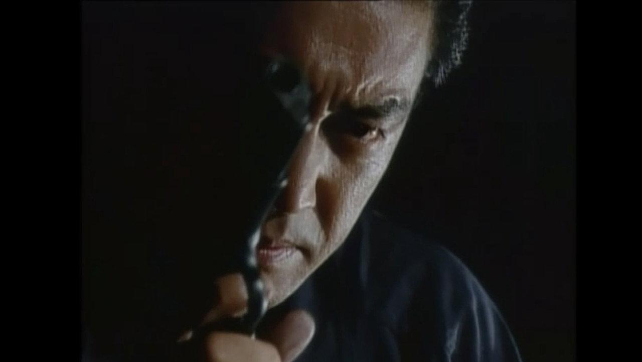 Execution In Daytime backdrop