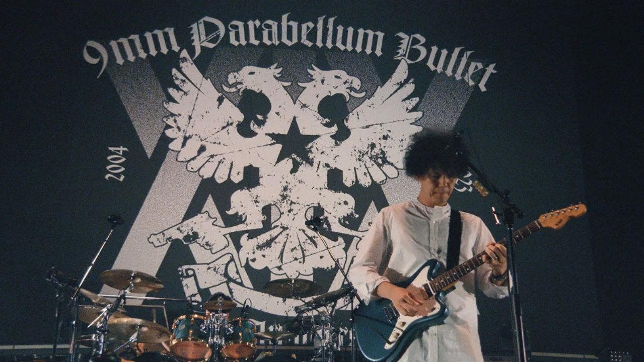 9mm Parabellum Bullet presents『19th Anniversary Tour』〜カオスの百年 vol.17〜ライブレポート＠日本武道館 backdrop