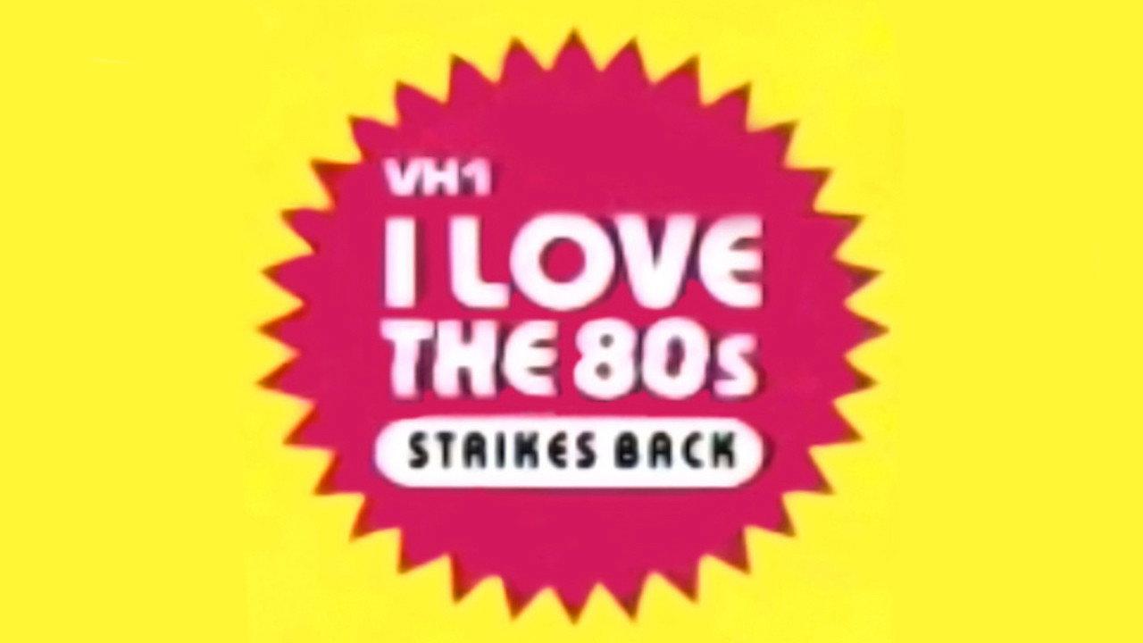 I Love the '80s Strikes Back backdrop