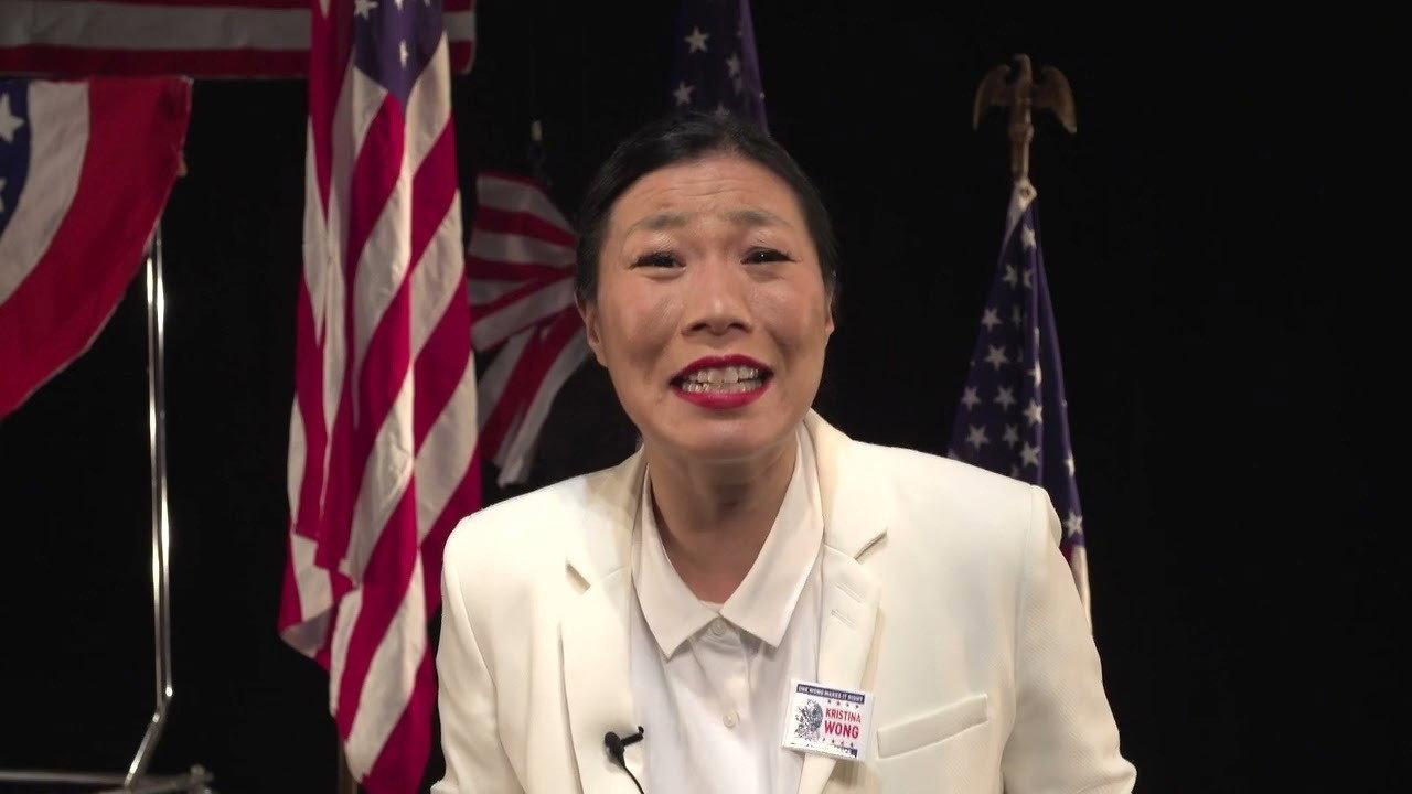 Kristina Wong for Public Office backdrop