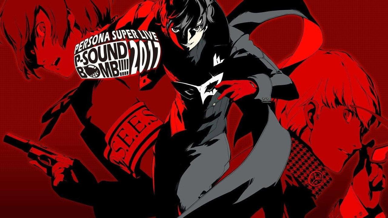 Persona Super Live P-Sound Bomb!!!! 2017: Witness the Harbor's Crime backdrop