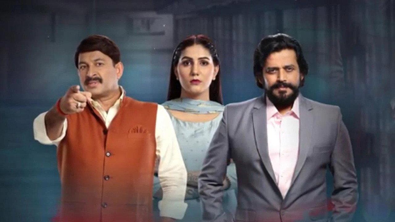 Mauka-E-Vardaat backdrop
