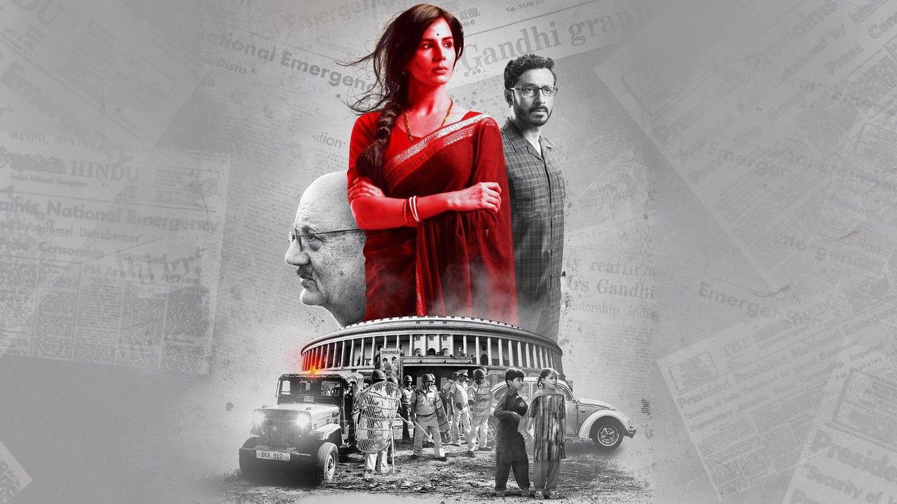 Indu Sarkar backdrop