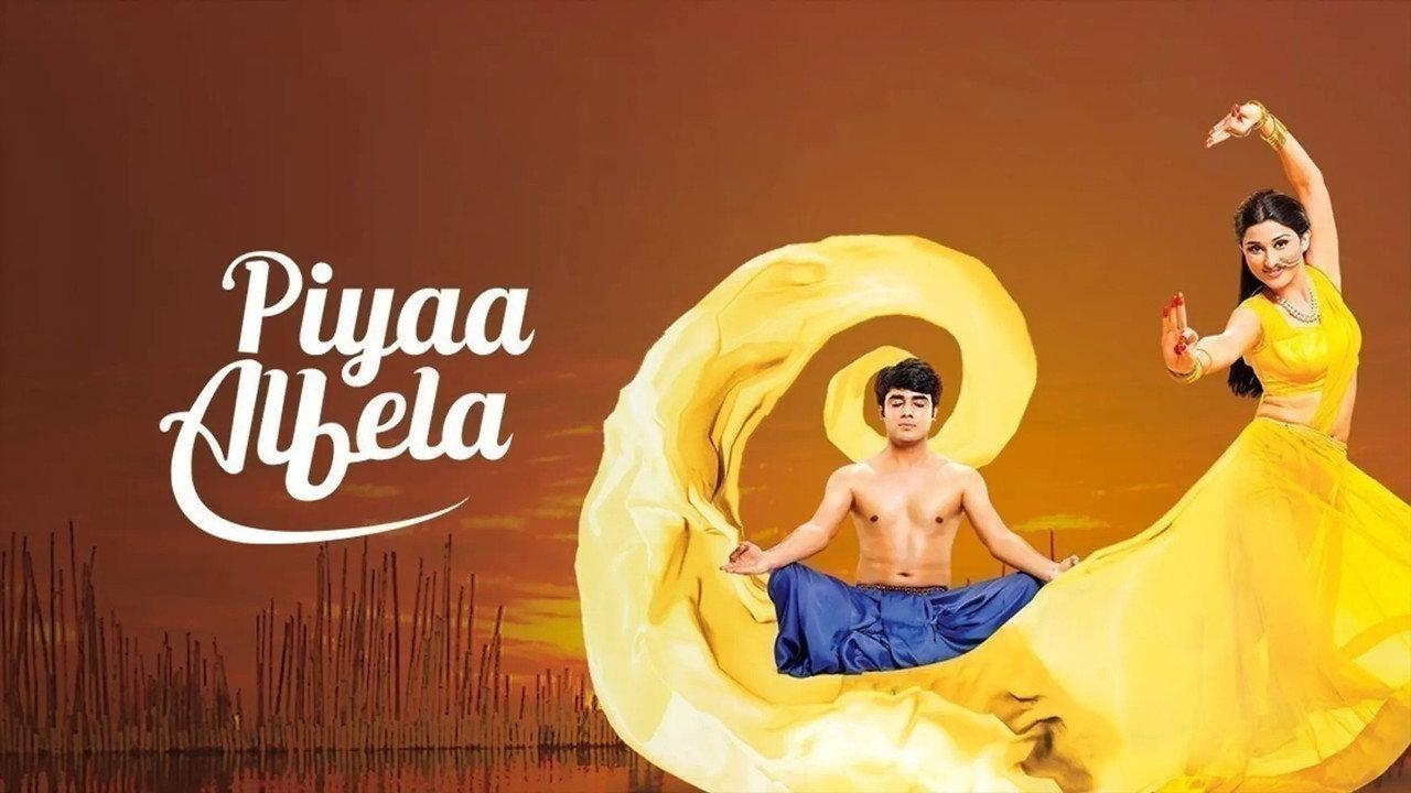 Piyaa Albela backdrop