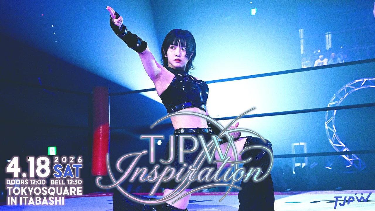 TJPW Inspiration No.11 backdrop