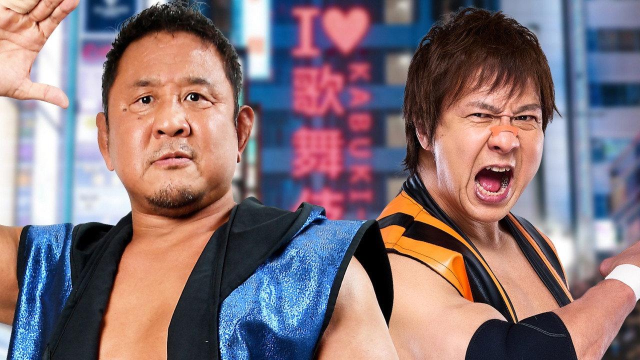 DDT Super Japan Pro Wrestling ~Farewell, Shinjuku FACE~ [SHINJUKU FACE COUNTDOWN SERIES] backdrop