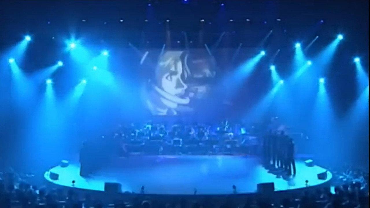 Xenogears 20th Anniversary Concert -The Beginning and the End- backdrop