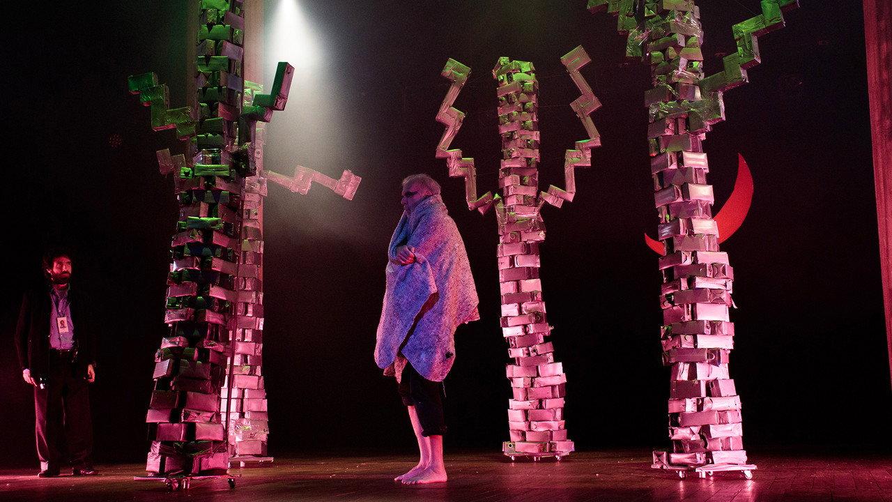 The Stage backdrop
