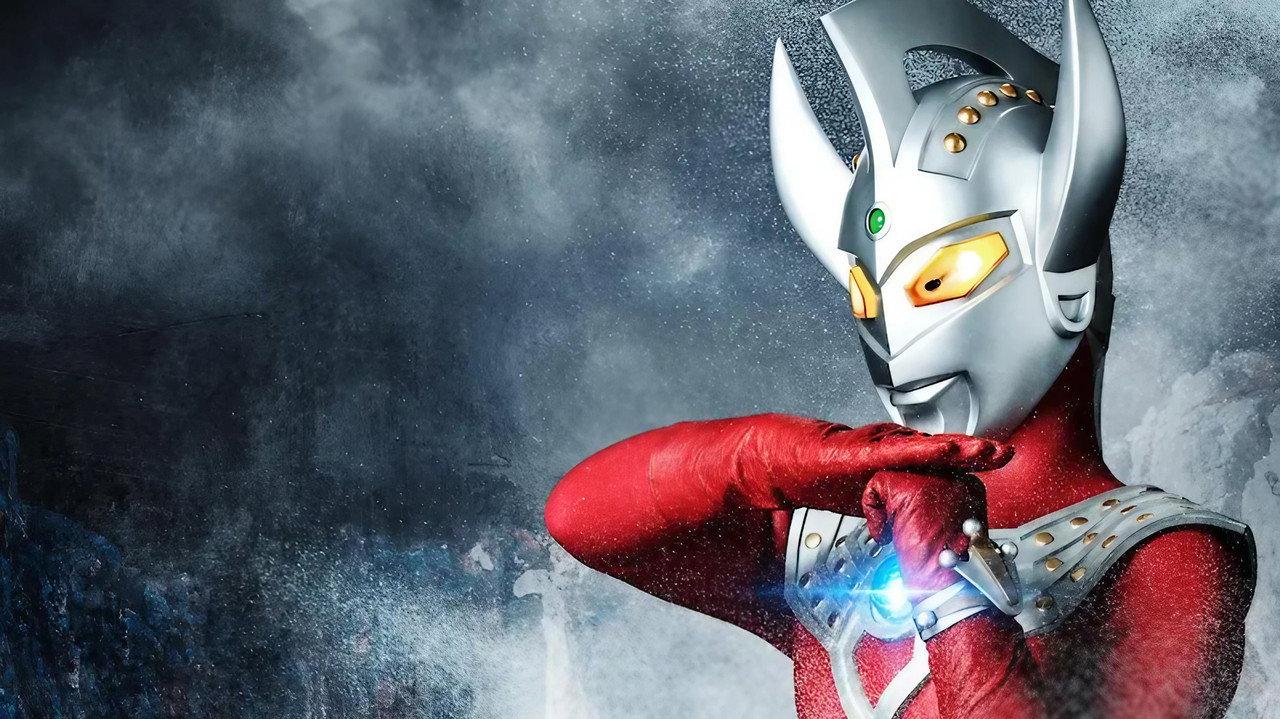 Ultraman Taro backdrop