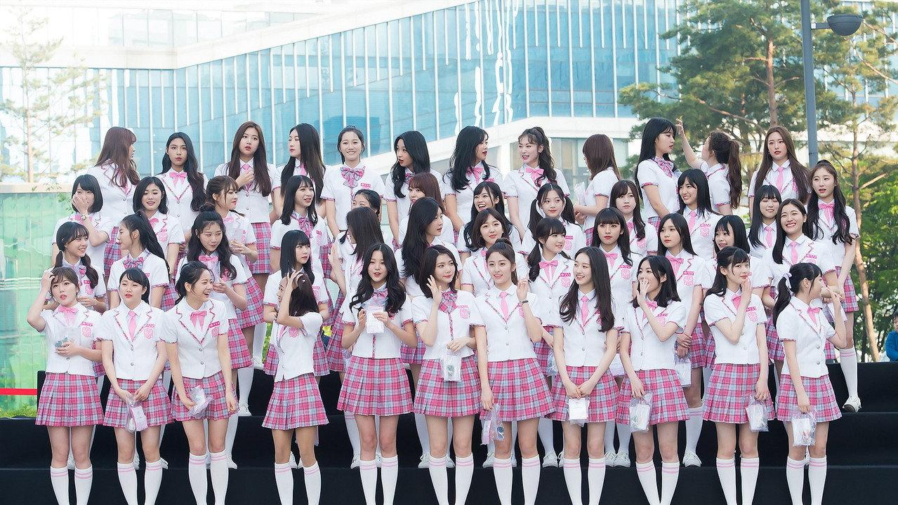Produce 48 backdrop