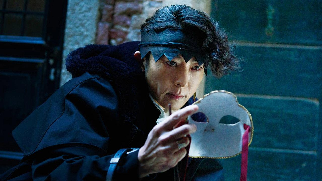 Thus Spoke Kishibe Rohan: At a Confessional backdrop