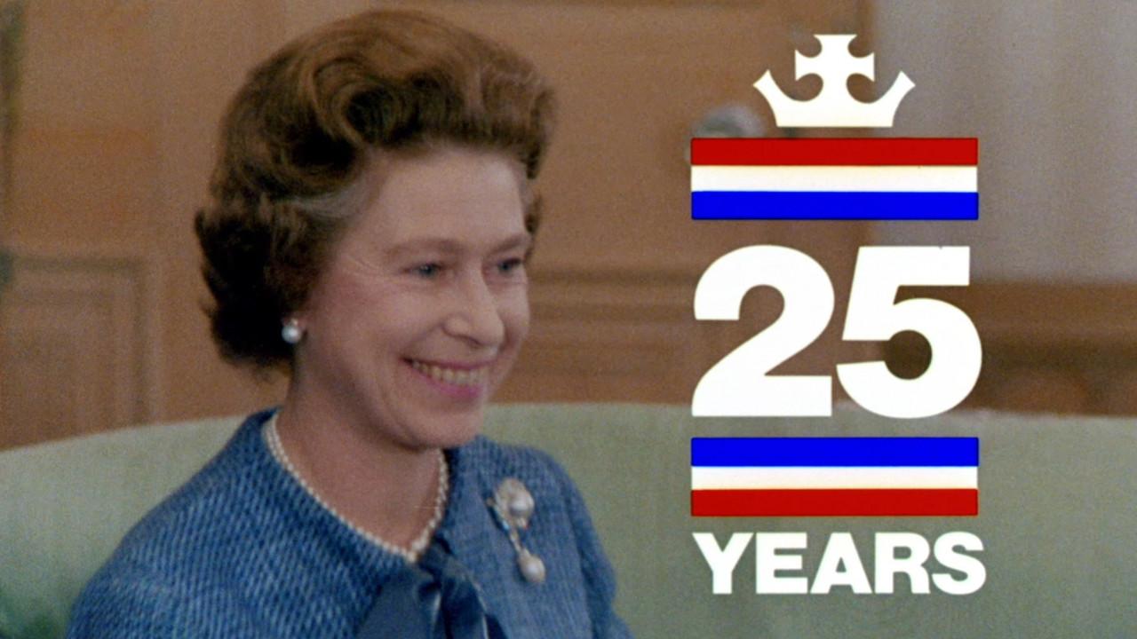25 Years backdrop