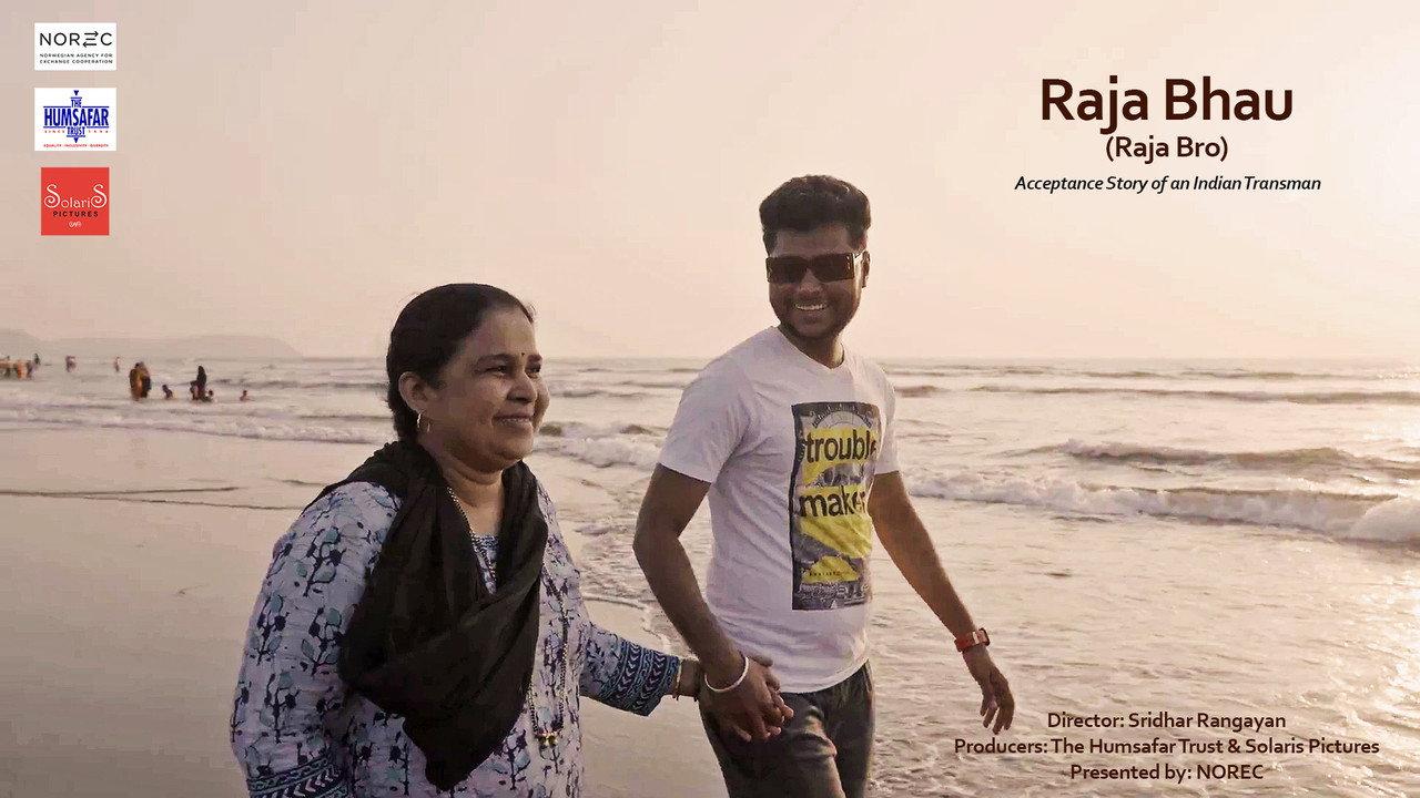 Raja Bro backdrop