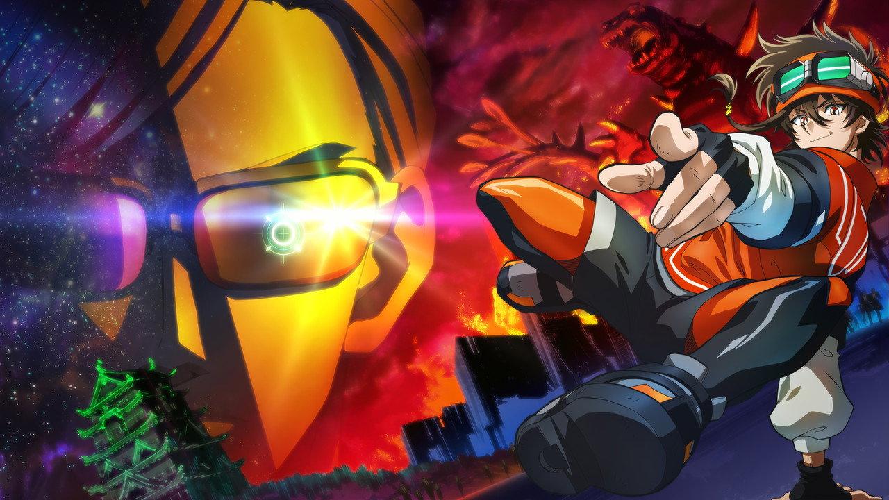 Run for the Money: The Great Mission backdrop