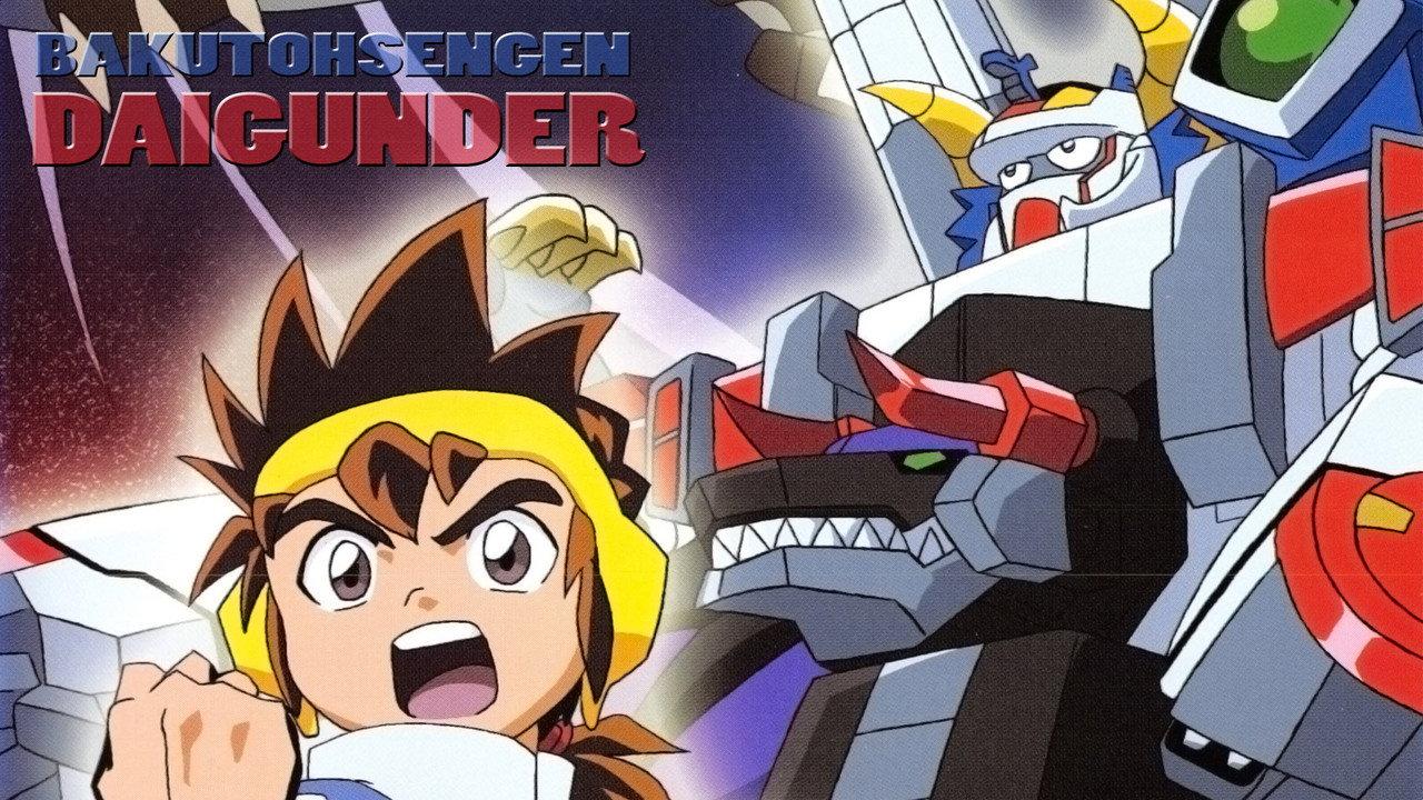 Daigunder backdrop