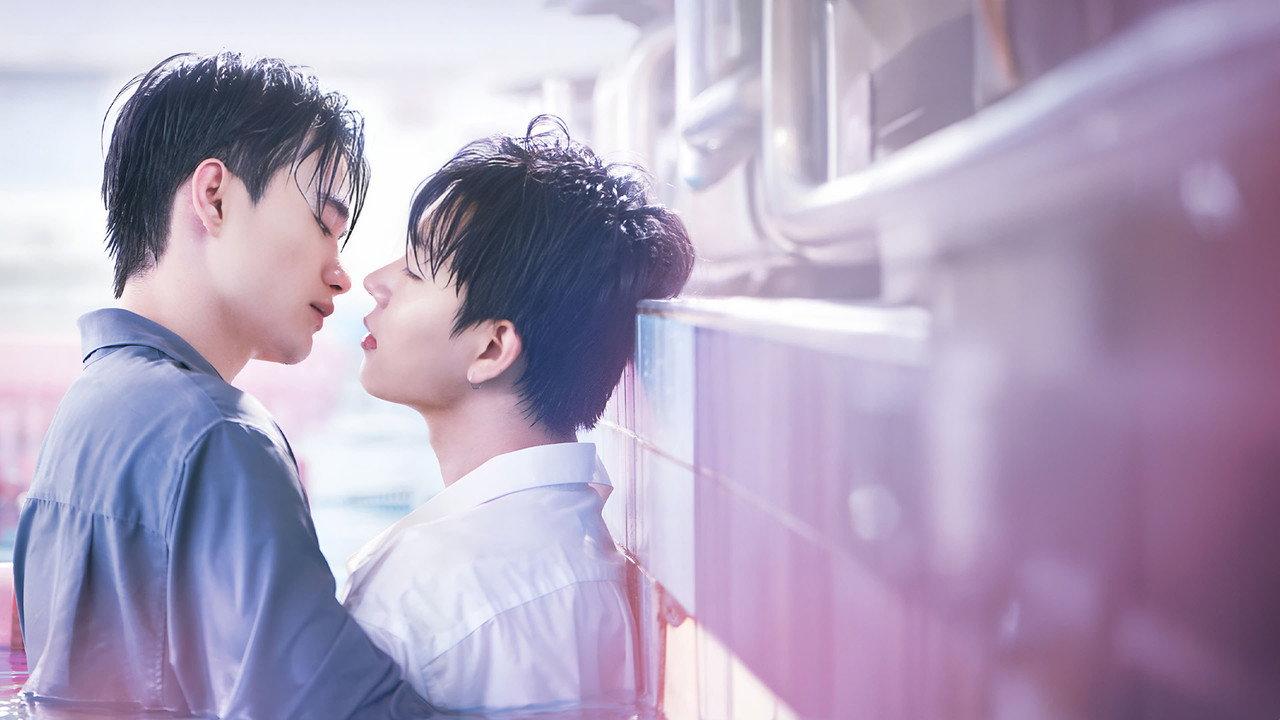 Kiss Me with Unspoken Love backdrop