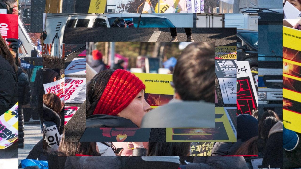 Feminist- Queer- for Korean Democracy backdrop