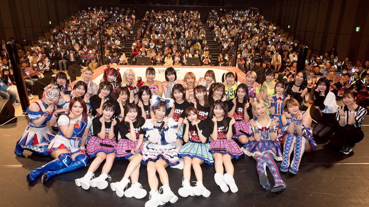 TJPW/SKE48 Yuki Arai Graduation LIVE ~Go for the Dream!!~ backdrop