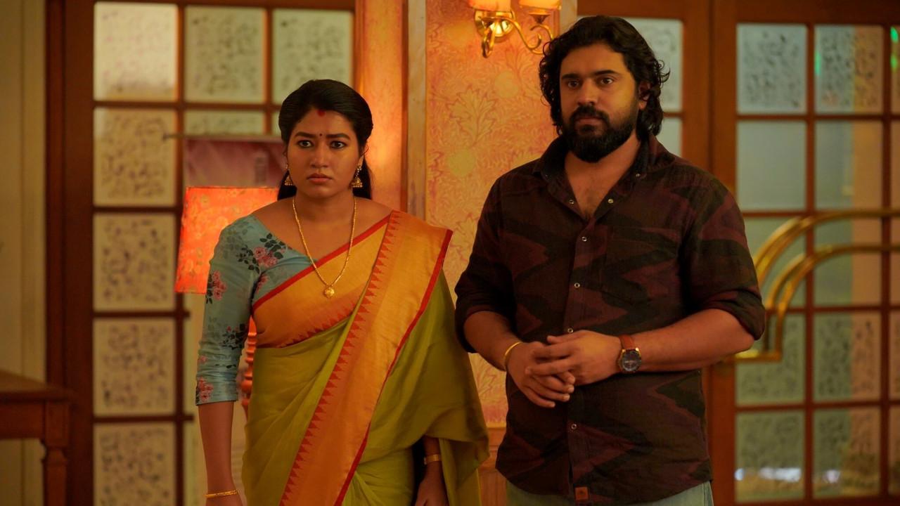 Kanakam Kaamini Kalaham backdrop