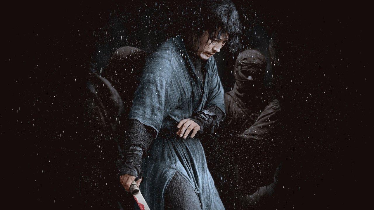 The Swordsman backdrop