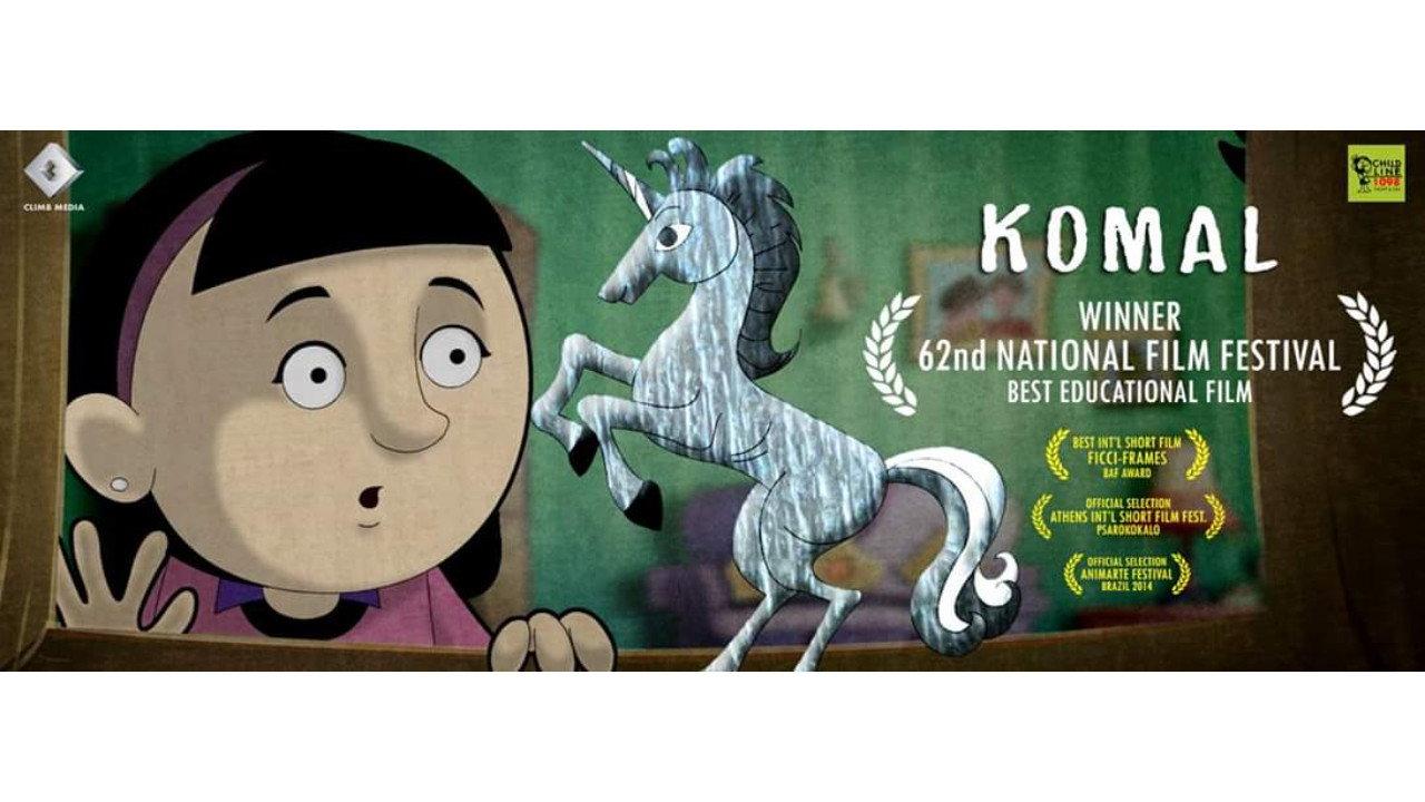 Komal backdrop