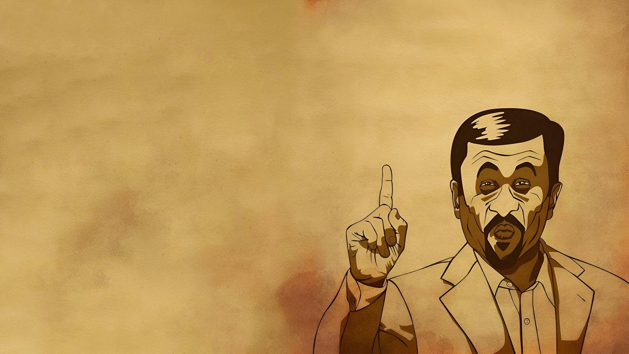 Dieudonné - Mahmoud (Édition Collector) backdrop