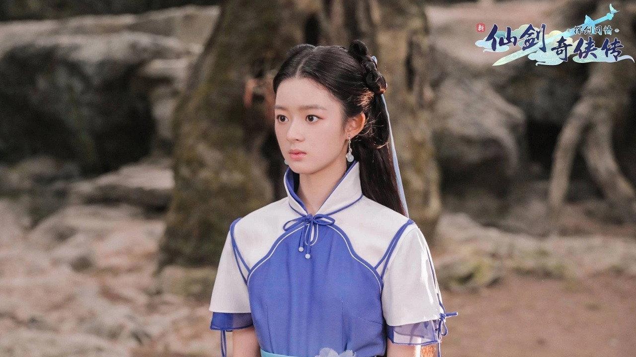 Chinese Paladin: Hui Jian Wen Qing backdrop