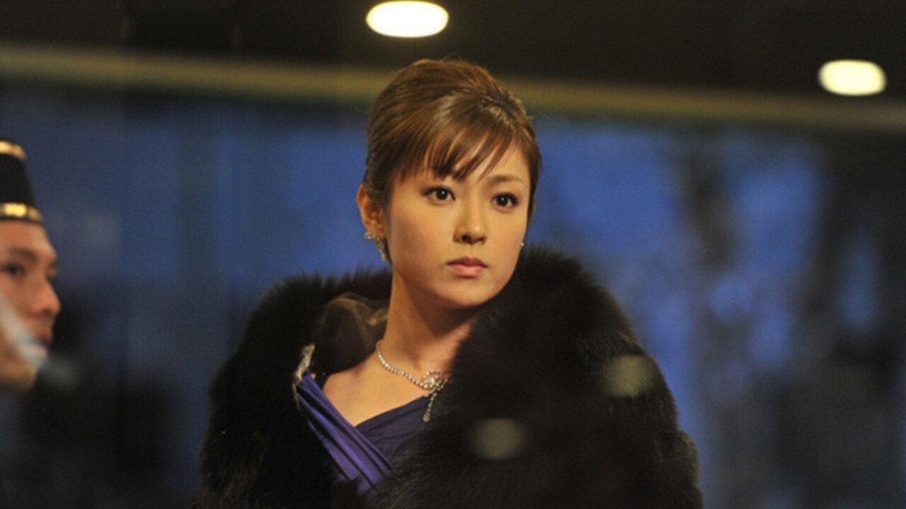 Kiken na Kankei backdrop