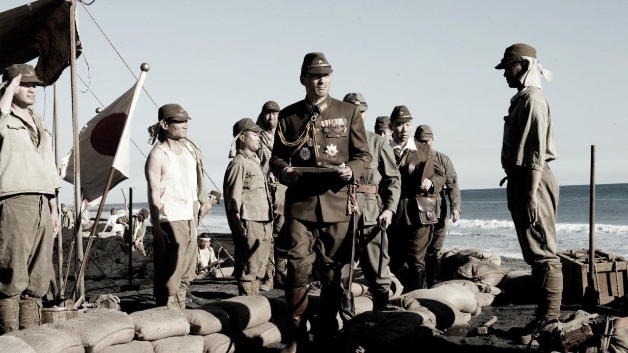 Letters from Iwo Jima backdrop
