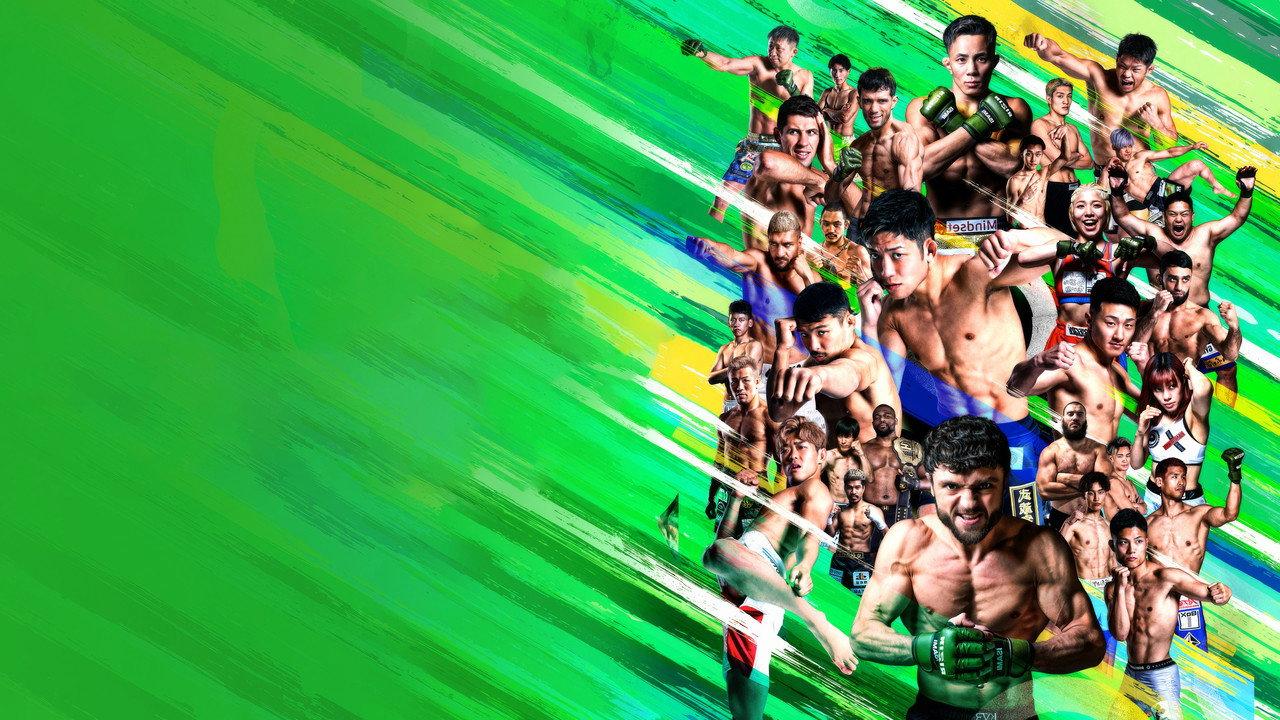 RIZIN LANDMARK 11 in SAPPORO backdrop