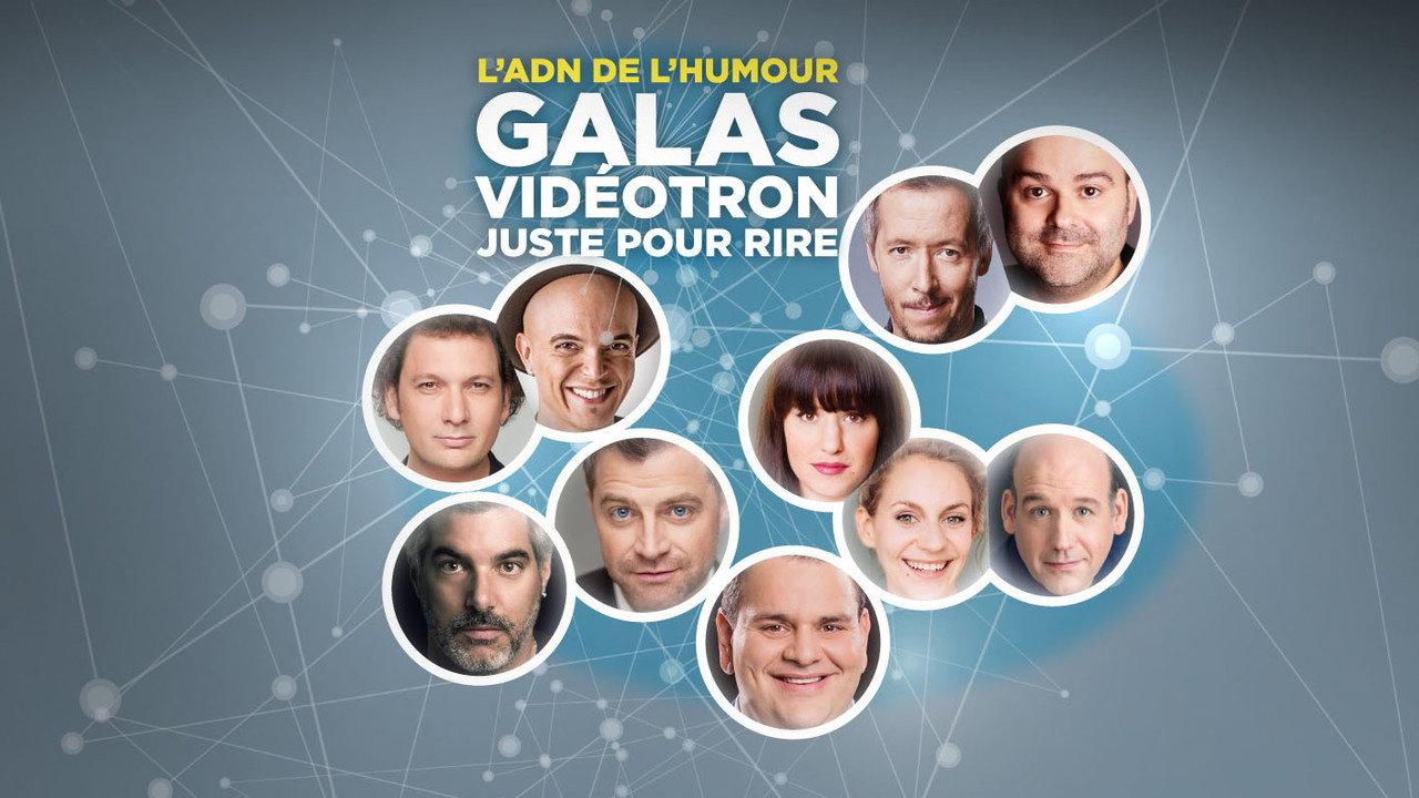 Juste Pour Rire 2017 - Gala Juste Stand-Up backdrop