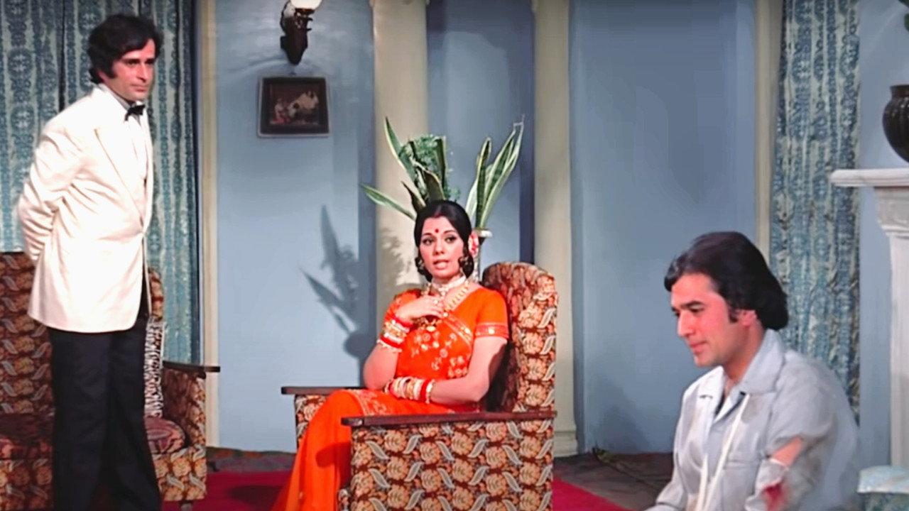 Prem Kahani backdrop