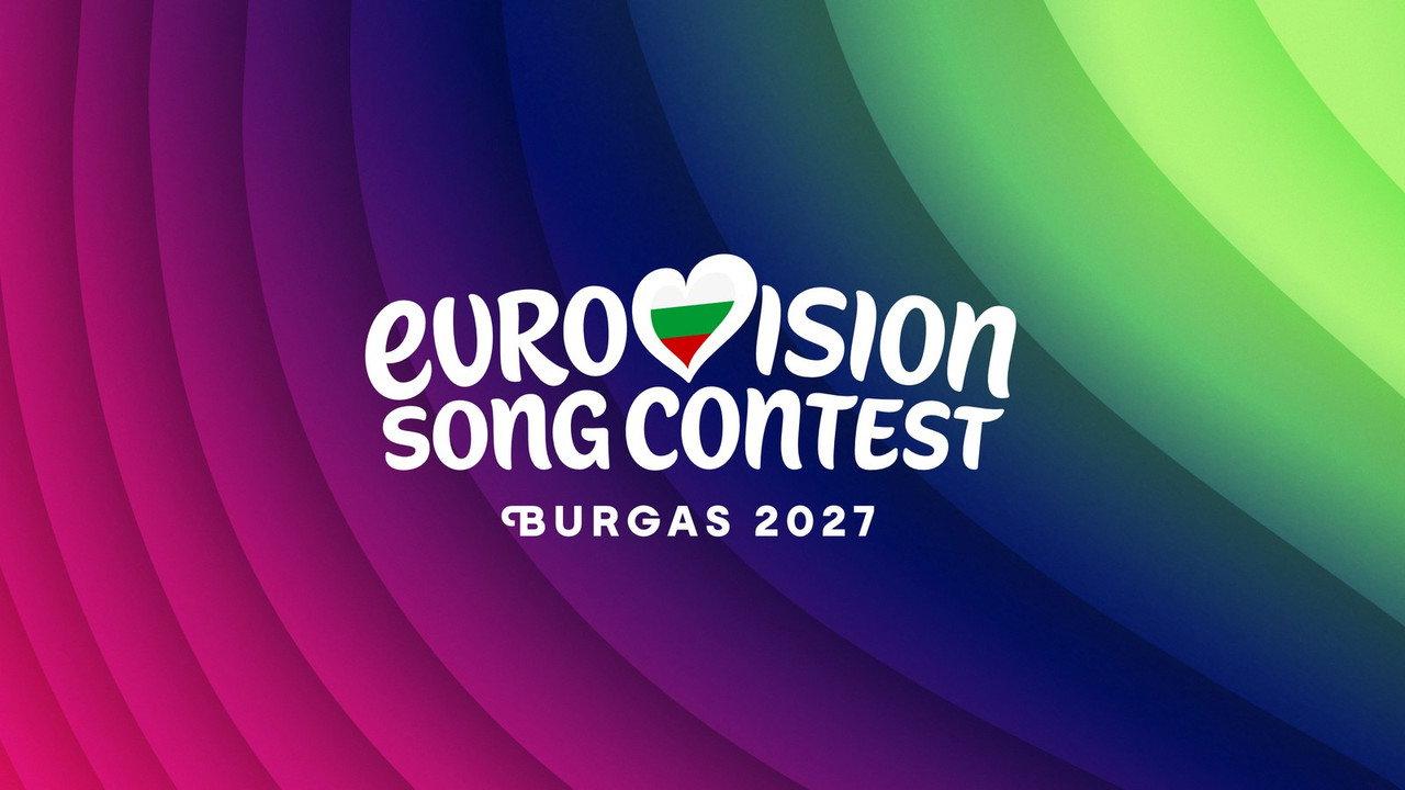 Eurovision Song Contest backdrop