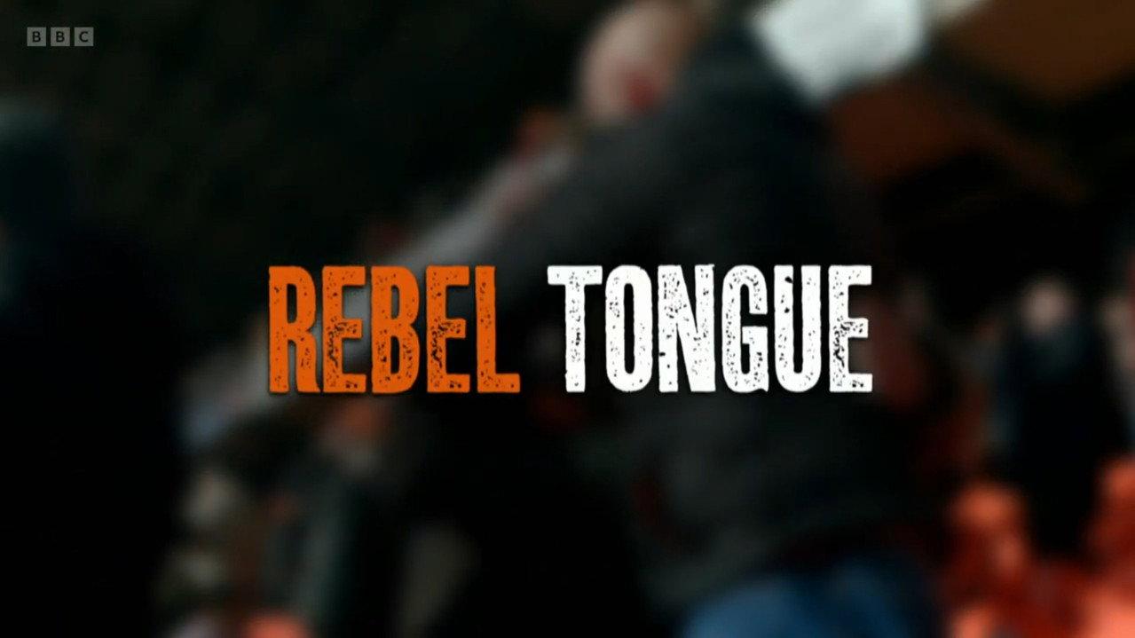 Rebel Tongue backdrop