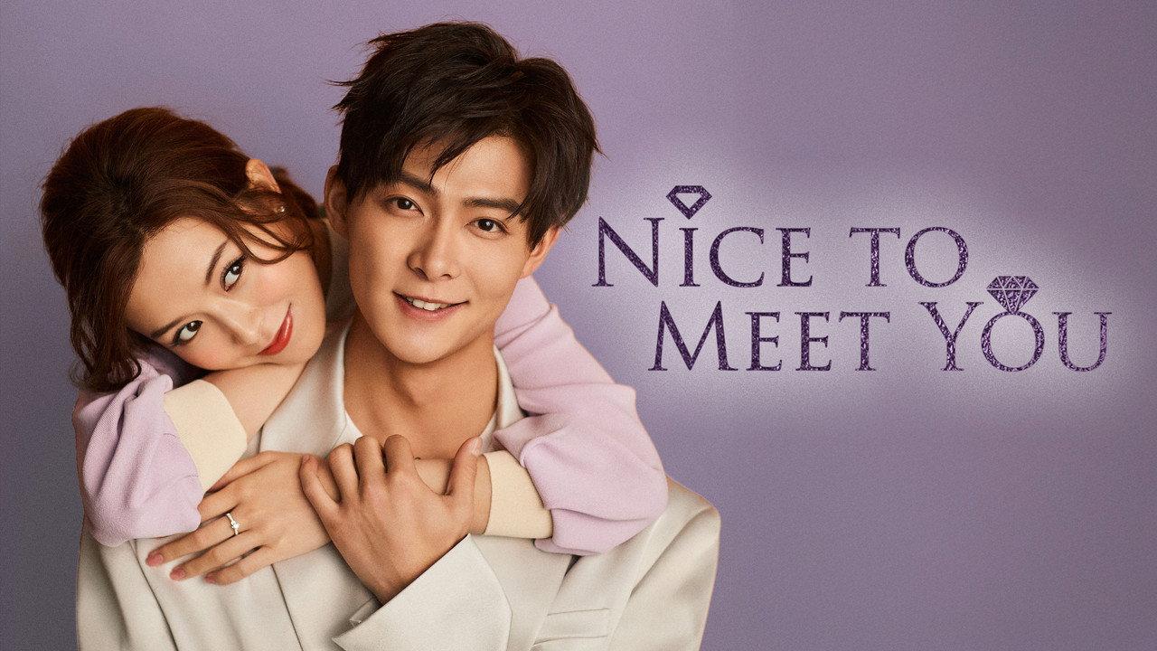 Nice To Meet You backdrop