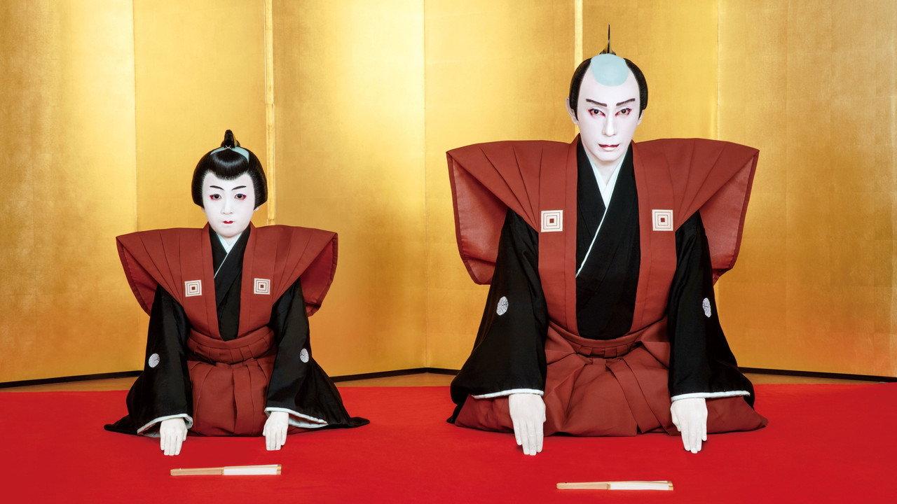 Shumei: The Living Legacy of Kabuki backdrop