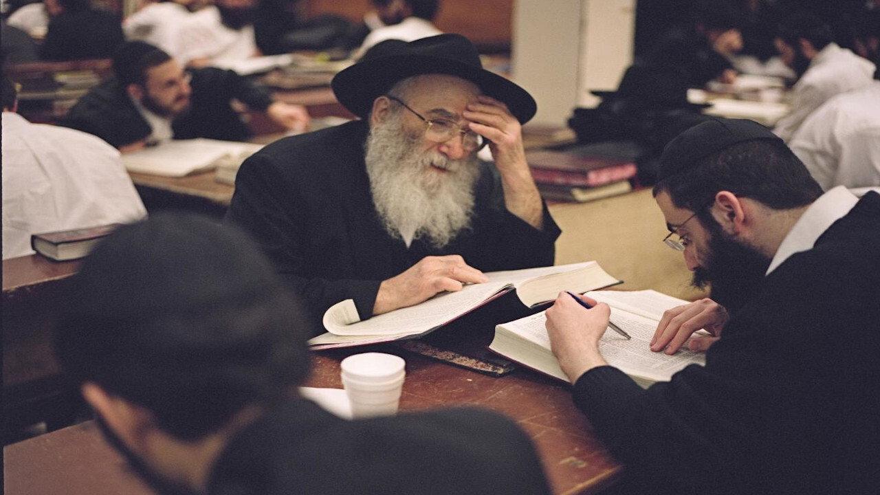 Talmud backdrop