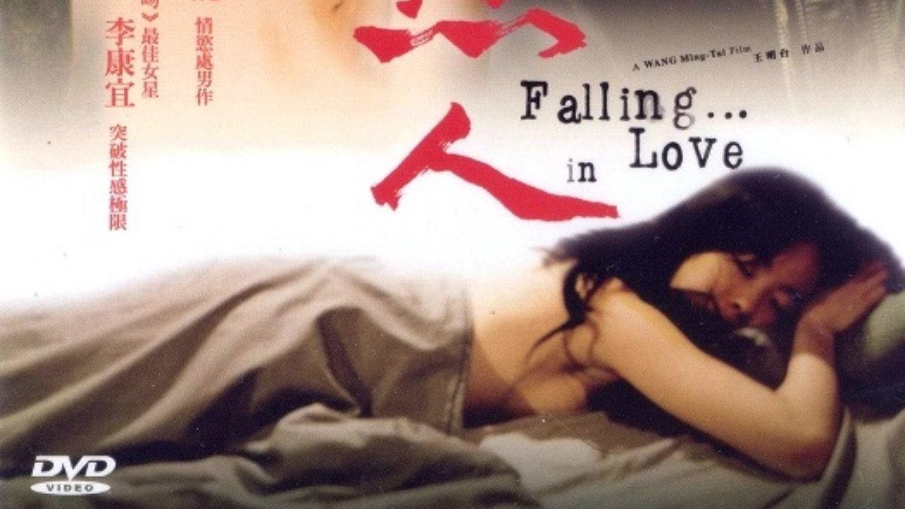 Fall... in Love backdrop