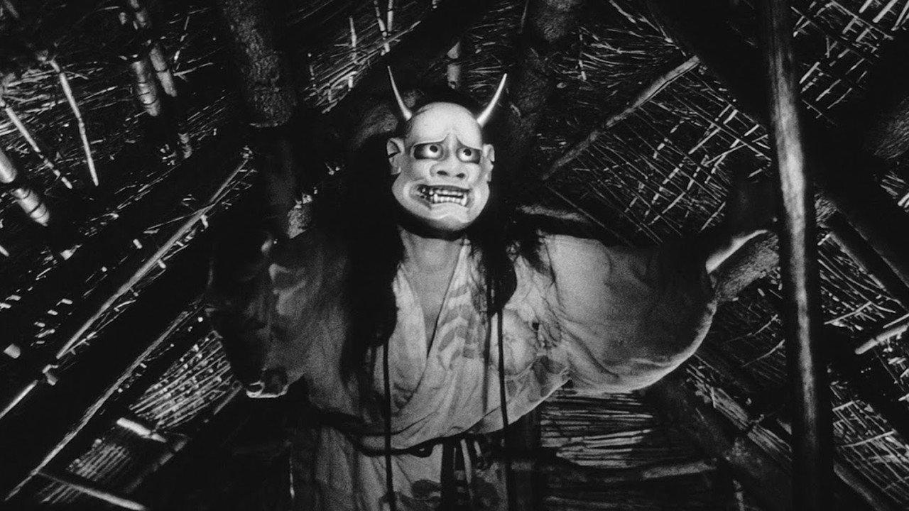 Onibaba backdrop