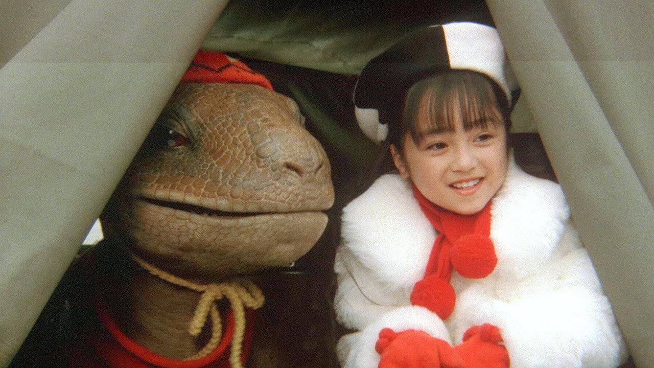Rex: A Dinosaur's Story backdrop