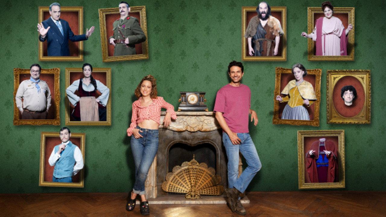 The Ghosts backdrop