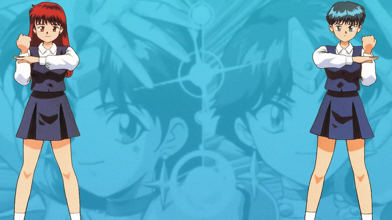 Hyper Doll backdrop