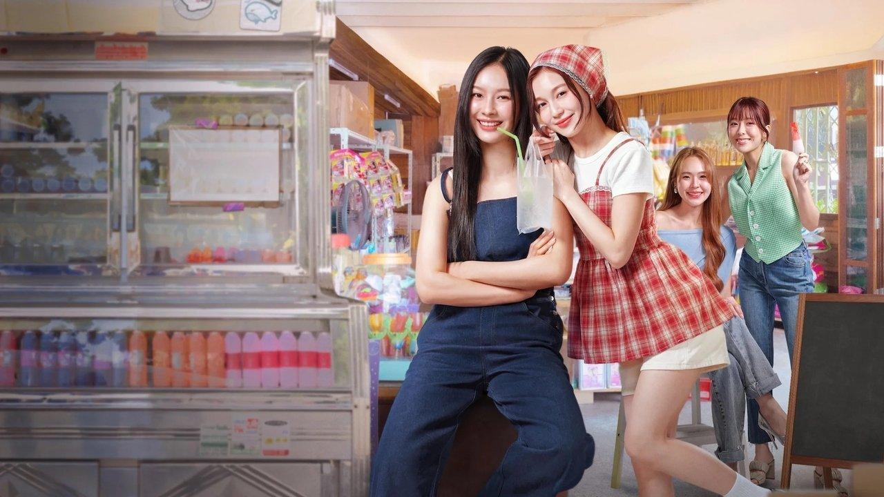 Whale Store xoxo backdrop