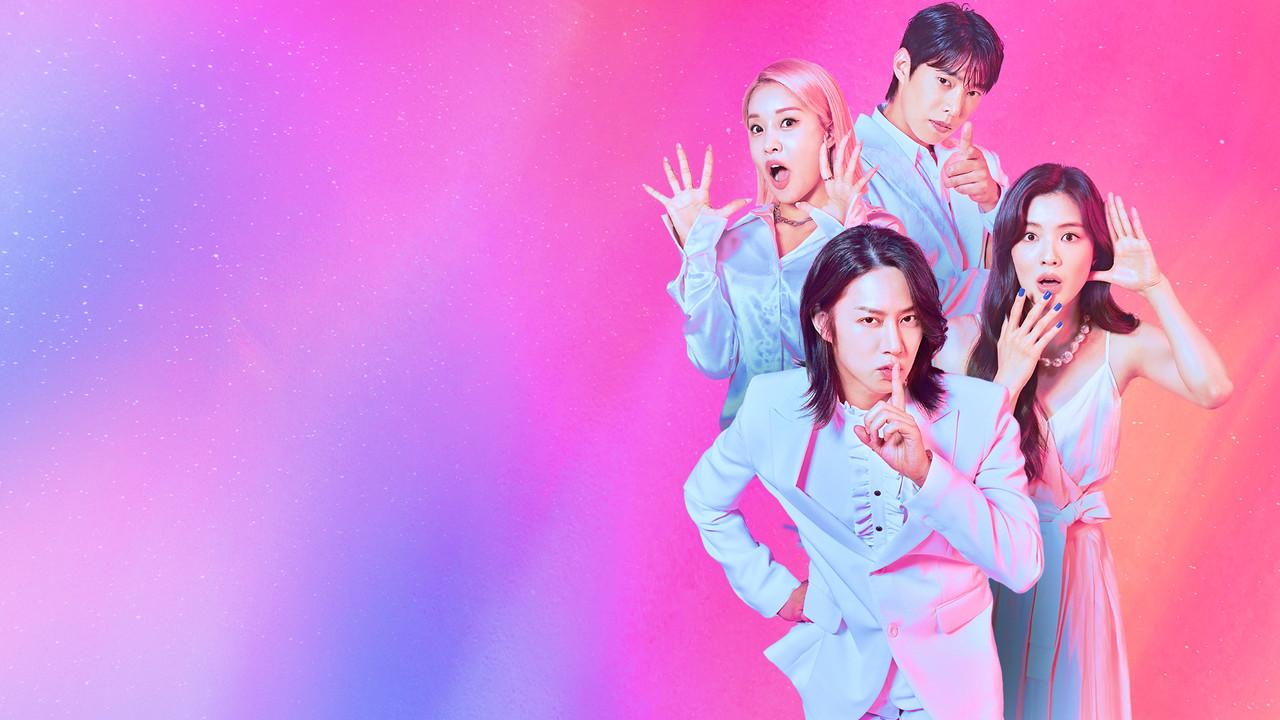Pink Lie backdrop