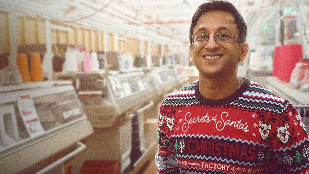 Secrets of the Christmas Factory backdrop